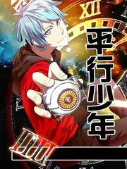 演员工坊综艺封面